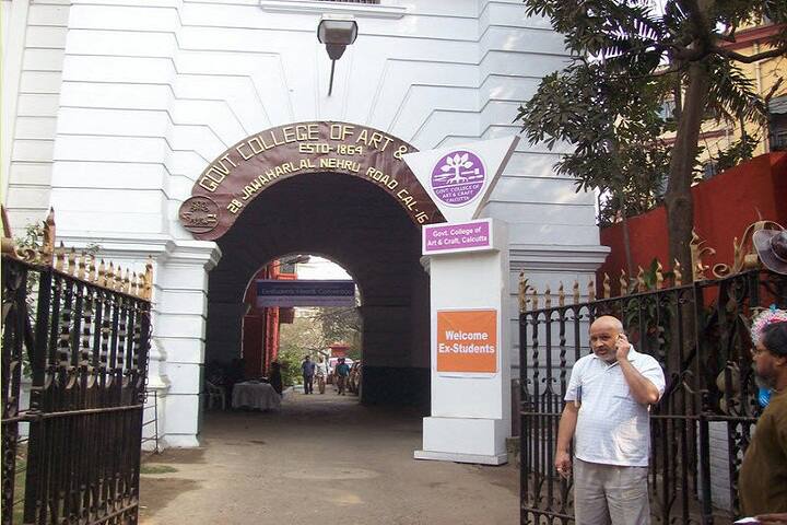campus-view